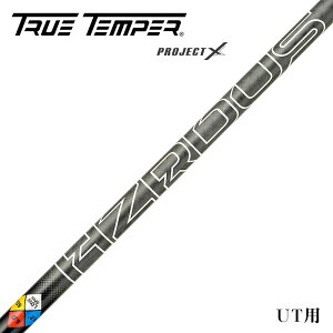 2/16���� �\�� �v���W�F�N�gX PROJECT X HZRDUS Gen5 Black ���[�e�B���e�B�p�V���t�g �n�U�[�_�X �W�F��5 �u���b�N ��e�� �X�s�� 4D�J�[�{�� PGA�c�A�[�݌v