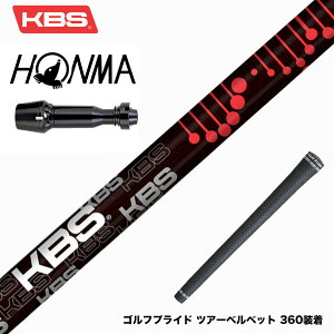 HONMA �{�ԃS���t TW777�h���C�o�[�Ή� �X���[�u�t�V���t�g KBS TG BLACK �c�A�[�O���t�@�C�g �u���b�N ��e�� ��X�s�� ������ �����萫