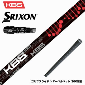SRIXON �X���N�\�� ZXi���Ή��\ �X���[�u�t�V���t�g KBS TG BLACK �c�A�[�O���t�@�C�g �u���b�N ��e�� ��X�s�� ������ �����萫