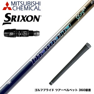 SRIXON �X���N�\�� XXIO �[�N�V�I ZXi���Ή��\ �X���[�u�t�V���t�g �O�H�P�~�J�� Diamana Stinger �f�B�A�}�i �X�e�B���K�[ �������f��