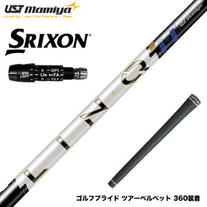 SRIXON �X���N�\�� ZXi���Ή��\ �X���[�u�t�V���t�g UST�}�~�� LIN-Q PowerCore Blue �����N �p���[�R�A �u���[ ���e�� ���{�d�l