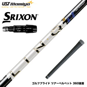 SRIXON �X���N�\�� �[�N�V�I14 ZXi�Ή� �X���[�u�t�V���t�g UST�}�~�� LIN-Q PowerCore Blue �����N �p���[�R�A �u���[ ���{�d�l