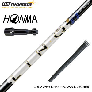 HONMA �{�ԃS���t TW777�h���C�o�[�Ή� �X���[�u�t�V���t�g UST�}�~�� LIN-Q PowerCore Blue �����N �p���[�R�A �u���[ ���{�d�l