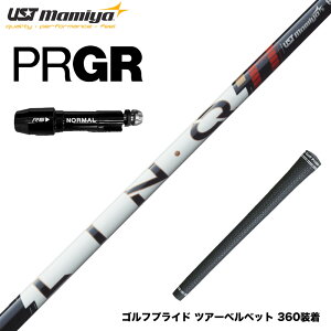 6��11�������\�� PRGR �v���M�A �X���[�u�t�V���t�g UST�}�~�� LIN-Q PowerCore RED �����N �p���[�R�A ���b�h ���e�� ��X�s�� ������ ���{�d�l