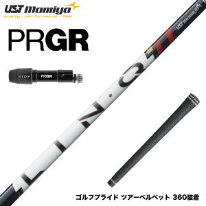 6��11�������\�� PRGR �v���M�A 24�N �V RS �X���[�u�t�V���t�g UST�}�~�� LIN-Q PowerCore RED �����N �p���[�R�A ���b�h ���e�� ��X�s�� ���{�d�l