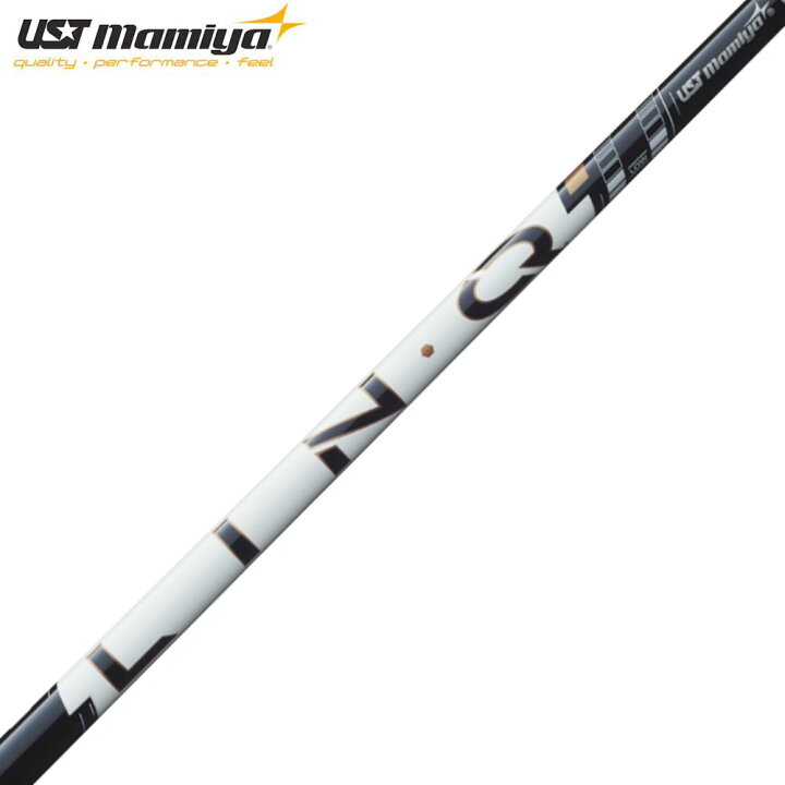 楽天市場】USTマミヤ LIN-Q PowerCore WHITE リンク パワーコア 