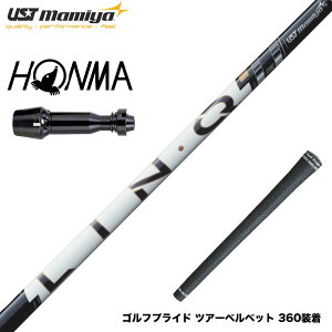 HONMA �{�ԃS���t TW777�h���C�o�[�Ή� �X���[�u�t�V���t�g UST�}�~�� LIN-Q PowerCore WHITE �����N �p���[�R�A �z���C�g ���{�d�l