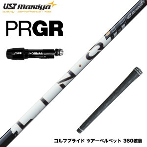 6��11�������\�� PRGR �v���M�A �X���[�u�t�V���t�g UST�}�~�� LIN-Q PowerCore WHITE �����N �p���[�R�A �z���C�g ���쐫 ��X�s�� ������ ���{�d�l