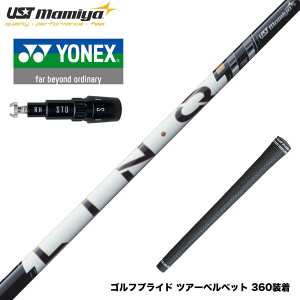 6��11�������\�� YONEX ���l�b�N�X EZONE GT �X���[�u�t�V���t�g UST�}�~�� LIN-Q PowerCore WHITE �����N �p���[�R�A �z���C�g ���쐫 ��X�s�� ������
