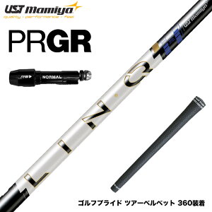 PRGR �v���M�A �X���[�u�t�V���t�g UST�}�~�� LIN-Q PowerCore Blue �����N �p���[�R�A �u���[ ���e�� ��X�s�� ������ ���{�d�l