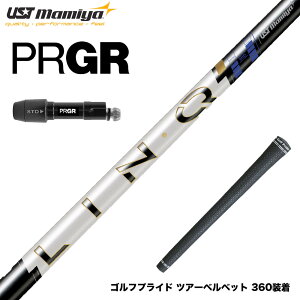 PRGR �v���M�A 24�N �V RS �X���[�u�t�V���t�g UST�}�~�� LIN-Q PowerCore Blue �����N �p���[�R�A �u���[ ���e�� ��X�s�� ���{�d�l
