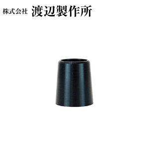 �n�Ӑ��쏊 �^�C�g���X�g T�V���[�Y �A�C�A���p�\�P�b�g TI-I29 T100 T150 2025�Ή� ���V���t�g�p �S���t�N���u�C���p�[�c �����Ή� �\�P�b�g���� 10�P�ʔ̔�