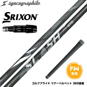 SRIXON �X���N�\�� �[�N�V�I14 ZXi�Ή� FW �X���[�u�t���V���t�g �V���J�O���t�@�C�g ���[�v �X���b�V�� �t�F�A�E�F�C�E�b�h�p LOOP SLASH syncagraphite