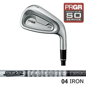 正規取扱店 PRGR カスタムオーダー 04アイアン グラファイトデザイン TOUR AD IRON 105 ＃5.6 番手別販売