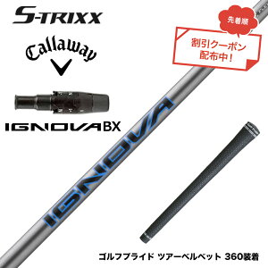 �N�[�|���Ώۏ��i Callawaygolf �L�����E�F�C ELYTE QUANTUM �X���[�u�t�V���t�g �G�X�g���b�N�X S-TRIXX IGNOVA BX �G�X�g���b�N�X �ʏ탂�f��