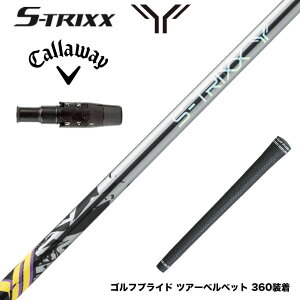 9�������\�� �\�� Callawaygolf �L�����E�F�C ELYTE QUANTUM �X���[�u�t�V���t�g �G�X�g���b�N�X S-TRIXX STRIXX Y �G�b�N�X �g���J M40X M46X �s�b�`�n