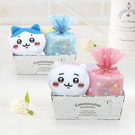 おむつケーキボックス ちいかわ ぬいぐるみ タオル おしりふき ベビー ギフト