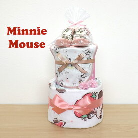 おむつケーキ 女の子 ミニーマウス ベビーソックス スタイ フェイスタオル 2段 ディズニー