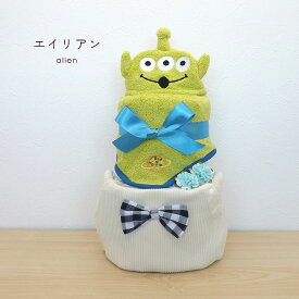 おむつケーキ キャラクター 2段 紙おむつ マイクロループタオル ベビー服 出産祝い ポムポムプリン シナモロール マイメロディ プー エイリアン ミニオン