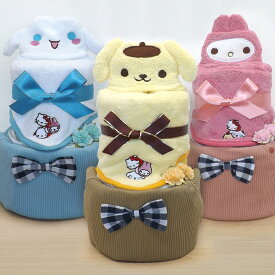 おむつケーキ キャラクター 2段 紙おむつ マイクロループタオル ベビー服 出産祝い ポムポムプリン シナモロール マイメロディ プー エイリアン