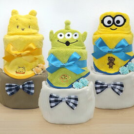 おむつケーキ キャラクター 2段 紙おむつ マイクロループタオル ベビー服 出産祝い ポムポムプリン シナモロール マイメロディ プー エイリアン ミニオン