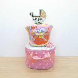 おむつケーキ エルモ セサミストリート 出産祝い ピンク スタイ