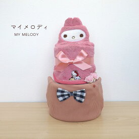 おむつケーキ キャラクター 2段 紙おむつ マイクロループタオル ベビー服 出産祝い ポムポムプリン シナモロール マイメロディ プー エイリアン ミニオン