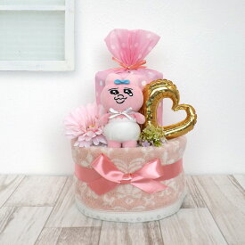 おむつケーキ おぱんちゅうさぎ 出産祝い 2段 ジルスチュアート 紙おむつ アイテム2点つき ピンク