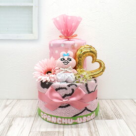 おむつケーキ おぱんちゅうさぎ 出産祝い 2段 紙おむつ アイテム2点つき ピンク