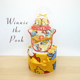 くまのプーさん おむつケーキ ベビーソックス スタイ フェイスタオル 2段 ディズニー