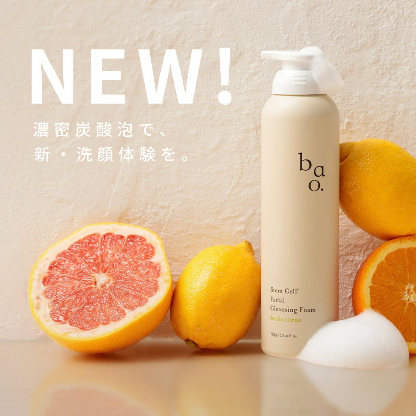 楽天市場 | bao.オンラインストア楽天市場店 - 