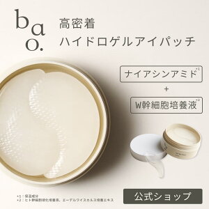 WזE|{tznChQACpb`@oIEQACpb`qڌQV[gE60rn V  