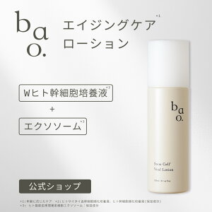 WqgזE|{t{GN\\[z oIESCoC^[V GCWOPAϐE120mL n c 