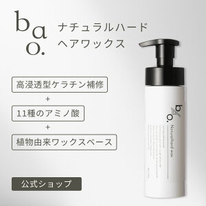oI i`n[hbNX /  i`L[v wAbNX |v c GAXe jp X^CO