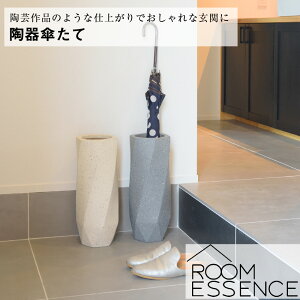 P J  ֎[ Xg[  ˂ d CeA Vv 킢  AuX^h P