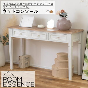 EbhR\[ J   bN [ k fBXvC RNV o VR i` fXN TCh{[h y uE I ؍CeA ݃J[  