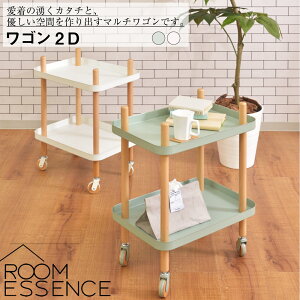 i`}`S 2i 2D J Lb` }` S TCh iCg e[u xbhTCh LX^[ g[ ؐ VR k i`  J[ Vv 킢 [ 