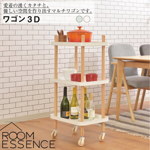 i`}`S 3i 3D J }` Lb` S TCh iCg e[u xbh TCh LX^[ g[ ؐ VR k i` Vv 킢 [ [I I I[