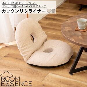 h[ic^ JbNNCi[ J ֎q ֎q tA`FA ܂肽݃`FA NCi[ `FA 1l| rO 1l炵 x[W uE 킢 ֗ Q