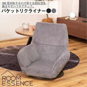 oPbgNCi[ J NCi[ ֎q ]  NCjO ܂肽 RpNg xA O[ ubN I| A[Xg 芴  `FA   