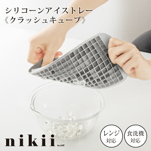 VR[ACXg[ nikii &NE XM X X X Xg[ 160 W[X ACX ACXR[q[ NbVACX iX JtF HX VR ׂX X pX 