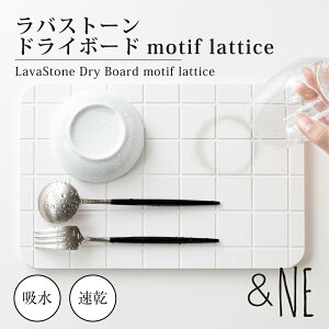 n hC{[h oXg[ hC{[h motif lattice n ]yɑVf n΃}bg z }bg Hu   R hL ΎR  Vv ȃXy[X H