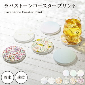 oXg[R[X^[ vg Lave Stone &NE n R[X^[ AXxXgsgp ]y 𒴂Vf n[h z  qI ی^ }[u Of[V t[ ԕ k fU