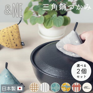 yIׂ2Zbgz&NE Op V[Y2 AhGkC[  Ȃ ~g k Lb`G {  킢 _ a XgEu ̓ Mtg 蕨 2021ssVFy