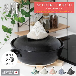 󂠂聦yIׂ2Zbgz@&NE Op &NE AhGkC[  Ȃ ~g k Lb`G {  킢 _ XgEu ay`OX֑z