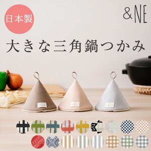 &NE 傫ȎOp Op` Ȃ ~g k Lb`G {  킢 _ a {W ̓ Mtg 蕨 y`OX֑z