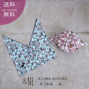 &NE Âܑ  SAKURA AhGkC[ C~ ӂ낵 ٓ  ` obN Vv  킢 v[g { _ a a GRobO GRobN GR W {
