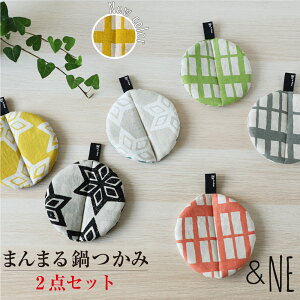 yIׂ2Zbgz܂܂ &NE |bgz_[ ~ AhGkC[@  ~g XLbg { _ i` Vv  v[g Mtg {W 