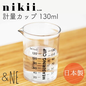 vʃJbv 130ml nikii &NE W H@ Ή 傳   ~j y ȃXy[X Lb`  2022Vi Z ֗  ʒ 킢  Vv