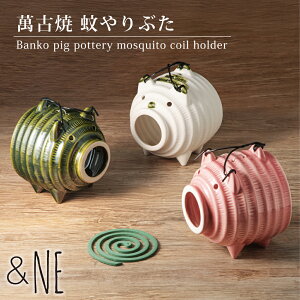 ݌Ï Ԃ &NE AhGkC[  Ԃ ጭ ጭ  Ԃ u^   made in japan { 悯   悯  悯 Vv 킢 